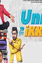 Unni Ikki 2019 Punjabi Full Movie Download Mp4Moviez