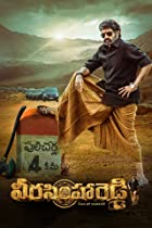 Veera Simha Reddy 2023 Hindi Dubbed 480p 720p 1080p Mp4Moviez