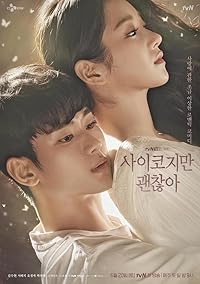 Its Okay to Not Be Okay Hindi Dubbed Web Series Download 480p 720p 1080p Mp4Moviez