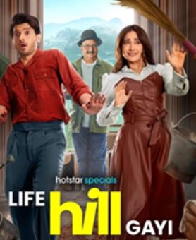 Life Hill Gayi  2024 Web Series Download 480p 720p 1080p Mp4Moviez