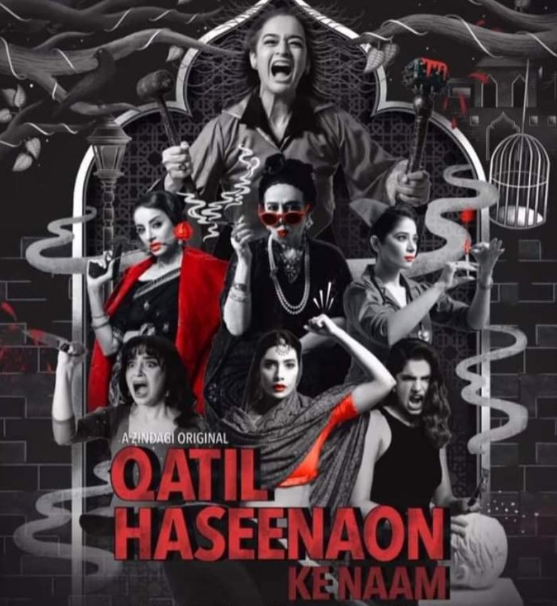 Qatil Haseenaon Ke Naam Web Series Download 480p 720p Mp4Moviez