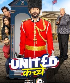 United Kacche Web Series Download 480p 720p 1080p Mp4Moviez 